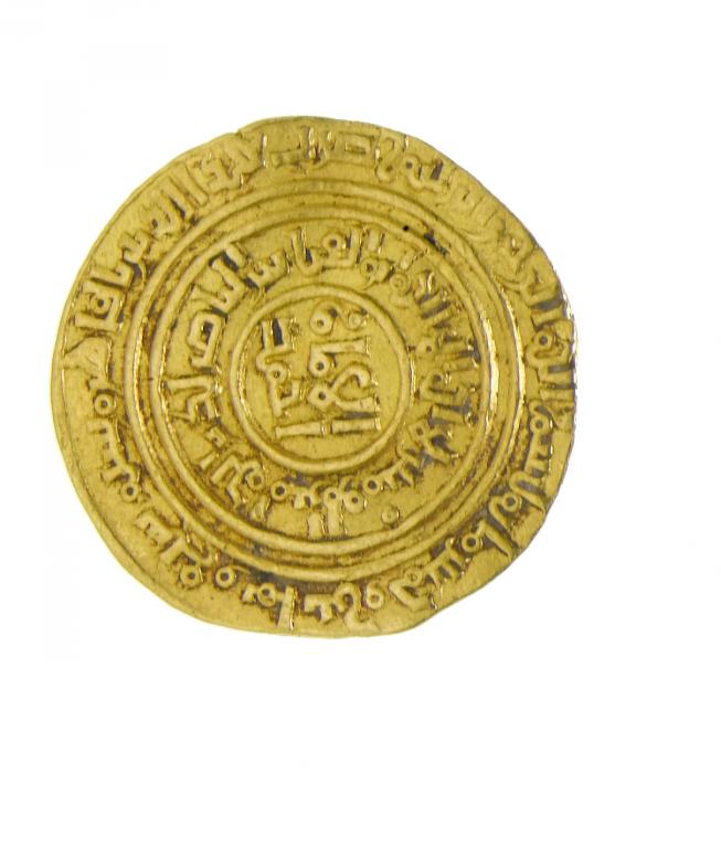 Appraisal: THE ISLAMIC WORLD Gold Dinar gm crimped and clipped F-VF