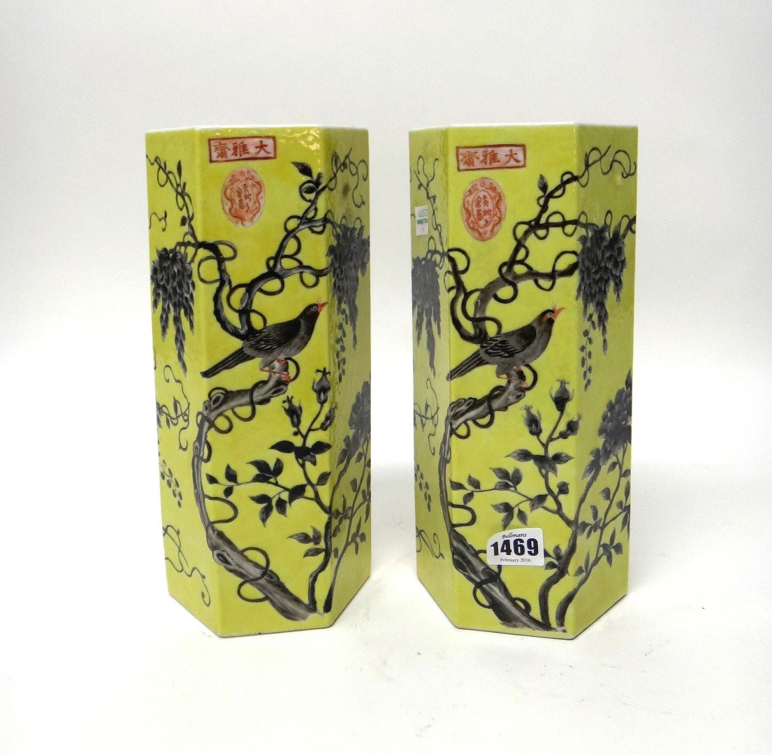 Appraisal: A pair of Chinese Dayazhai' style yellow ground hexagonal vases