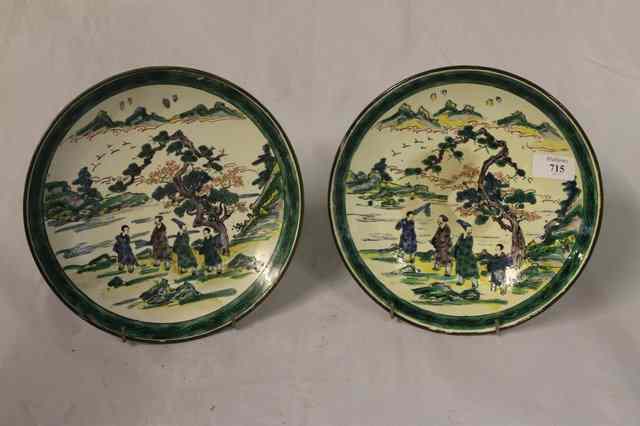 Appraisal: A PAIR OF JAPANESE KUTANI SHALLOW DISHES each decorated with