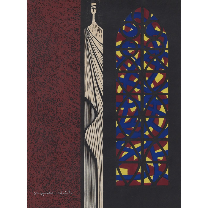 Appraisal: Kiyoshi Saito Japanese - Chapel Paris color woodcut x signed