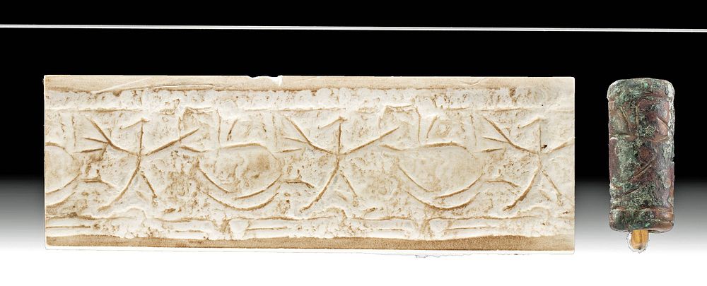 Appraisal: Rare Western Asiatic Bronze Cylinder Seal Originally Listed At Western