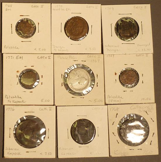 Appraisal: Russian Copper Coins Catherine II Kopeck Siberia Siberia Catherine II