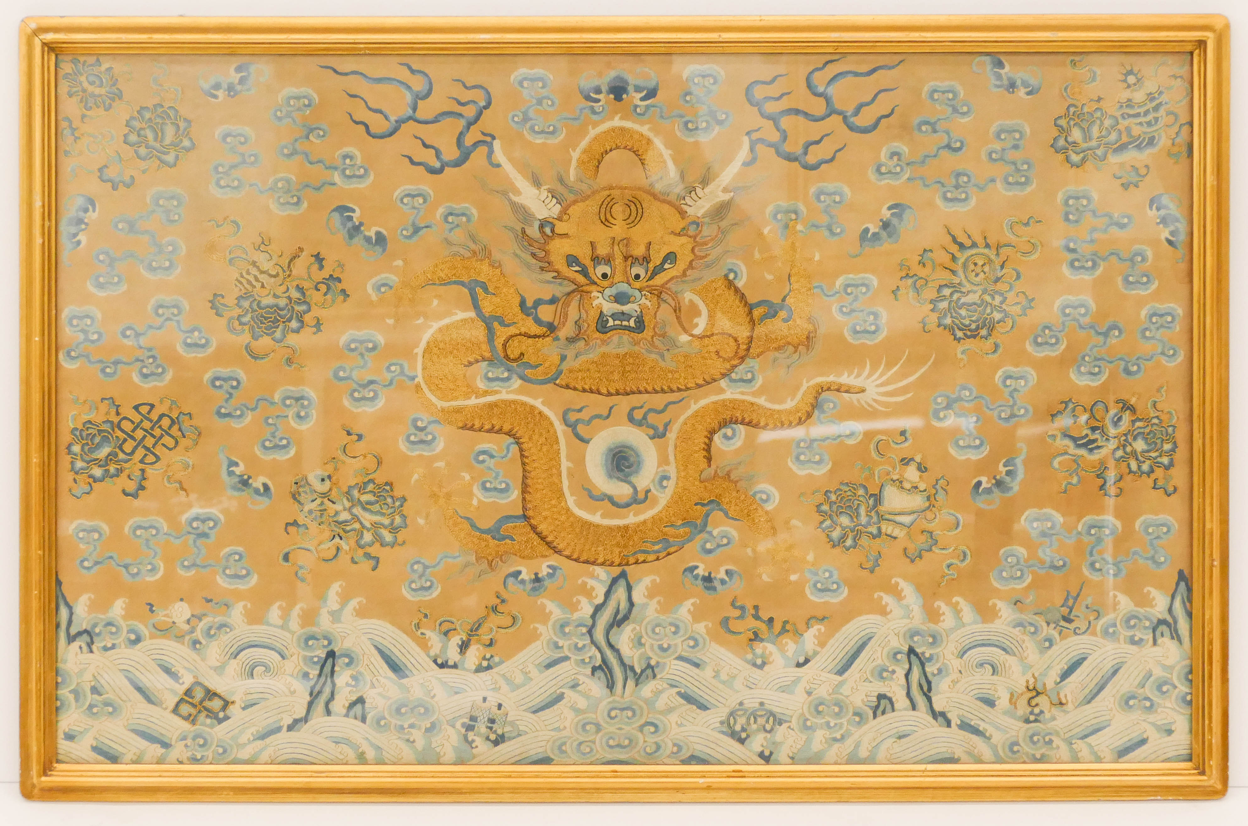 Appraisal: Chinese Qing Imperial Dragon Gold Thread Embroidery Framed ''x ''