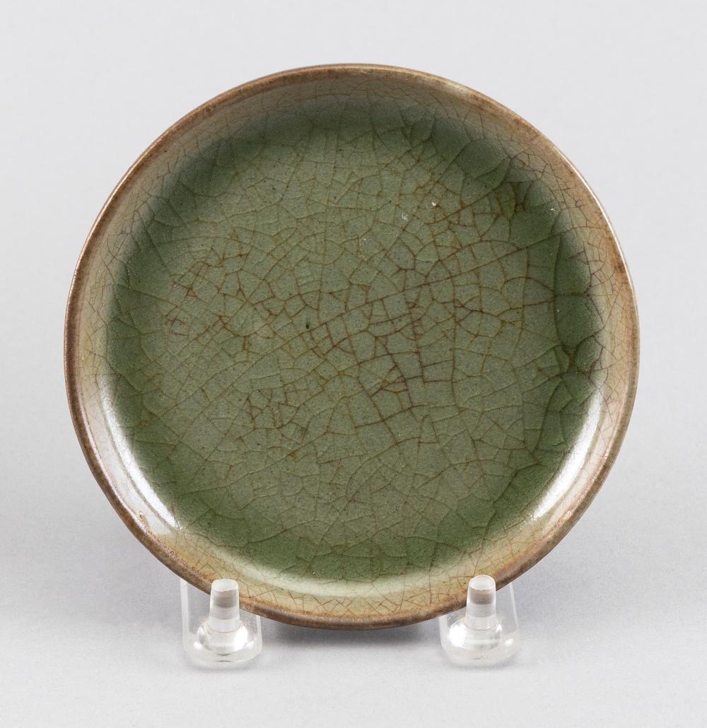 Appraisal: CHINESE LONGQUAN CELADON PORCELAIN DISH EARLY TH CENTURY DIAMETER CHINESE