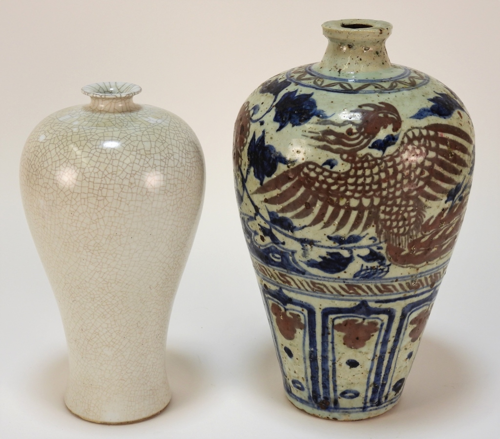 Appraisal: PC CHINESE QILIN CRACKLE VASES ChinaEarly th CenturyIncludes a white