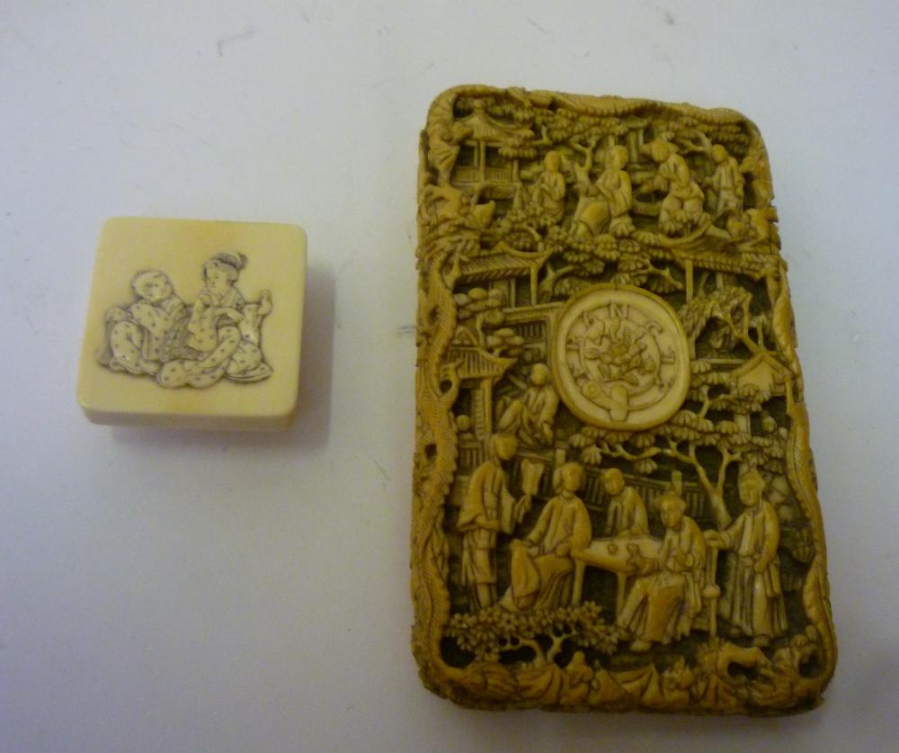 Appraisal: A CHINESE EXPORT IVORY CARD CASE mid th century of