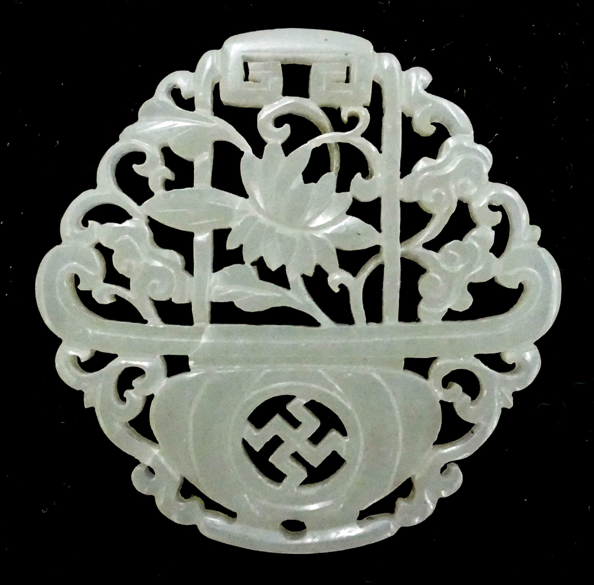 Appraisal: Chinese Qing Jade Lotus Basket Pendant ''x '' Fine pierced