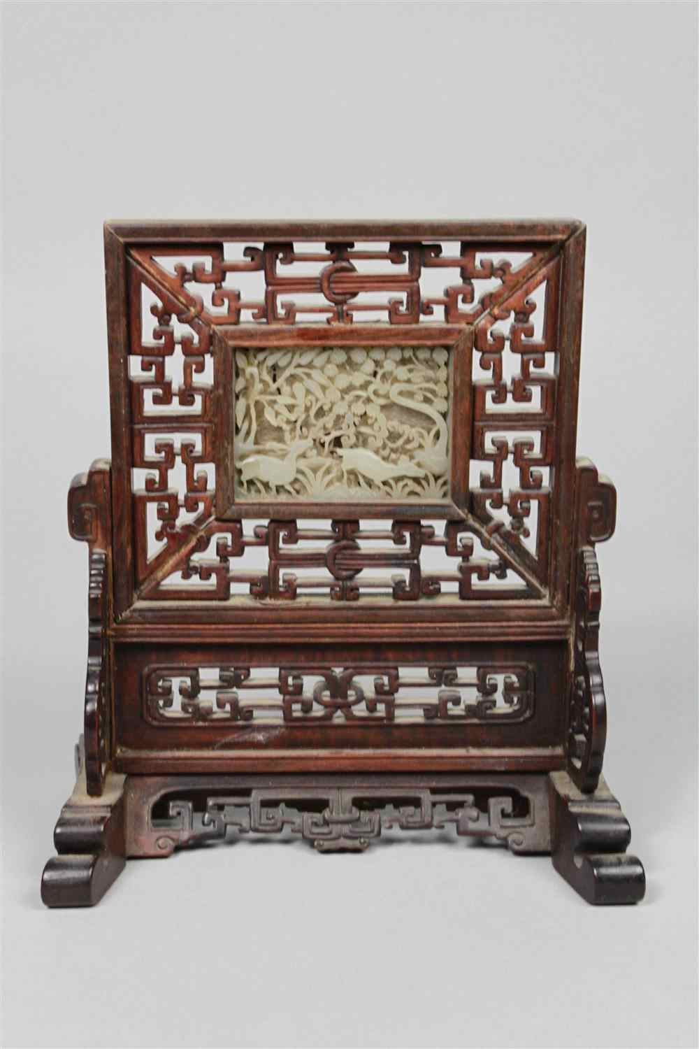 Appraisal: CHINESE WHITE JADE CARVED PANEL AND STAND MING DYNASTY the