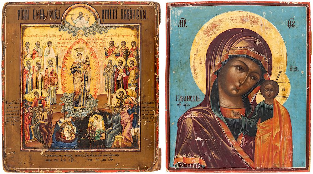 Appraisal: A PAIR OF RUSSIAN ICONS OF MOTHER OF GOD JOY