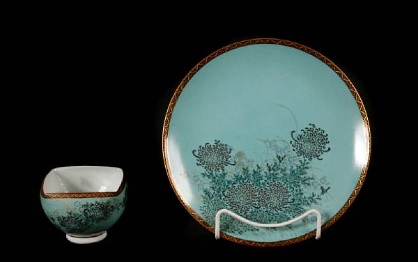 Appraisal: An assembled Asian part dinner service with turquoise ground comprising