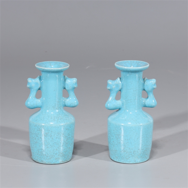 Appraisal: Pair of Chinese blue glazed ceramic vases with molded handles