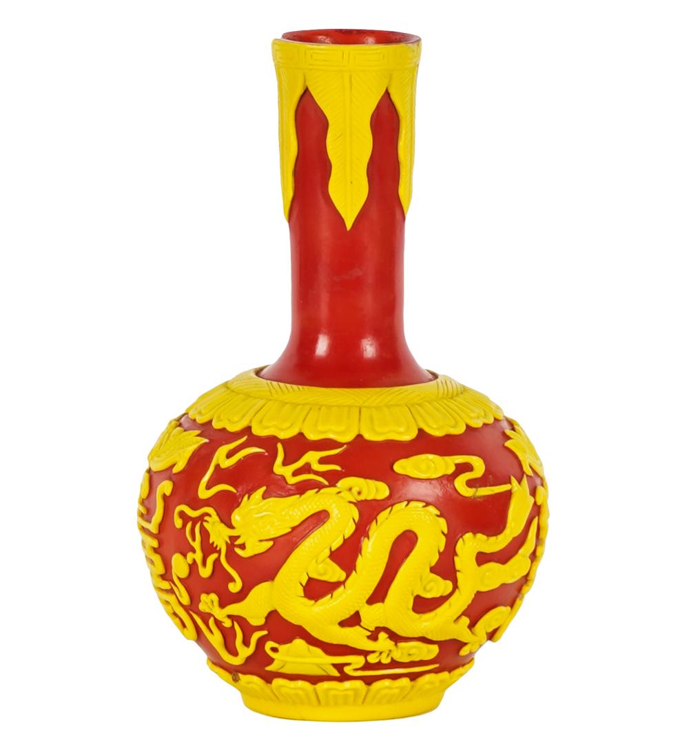 Appraisal: CHINESE PEKING GLASS VASEyellow overlay on red ground unsigned Condition