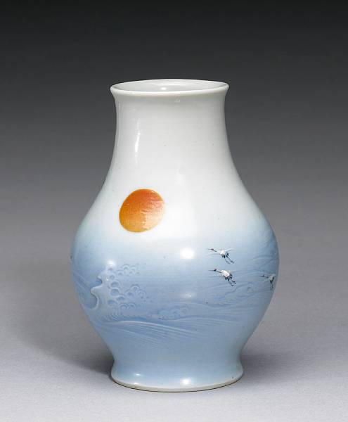 Appraisal: A studio pottery presentation vase Showa period dated Of pear