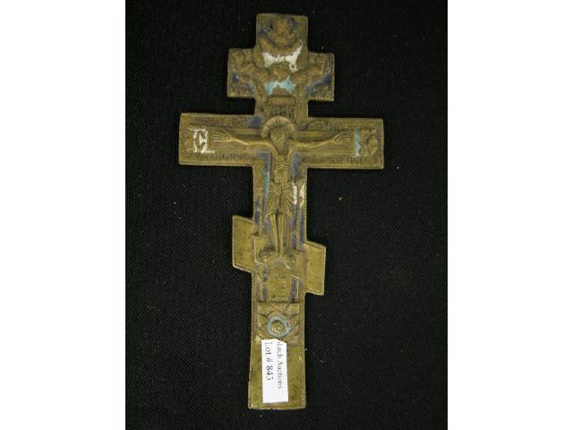 Appraisal: Russian th Century Brass Icon Cross traces of original enamel