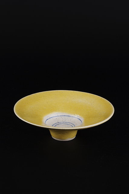 Appraisal: Lucie Rie - Bowl circa yellow glaze white centre with