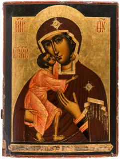 Appraisal: A LARGE RUSSIAN ICON OF THE FEODOROVSKAYA MOTHER OF GOD