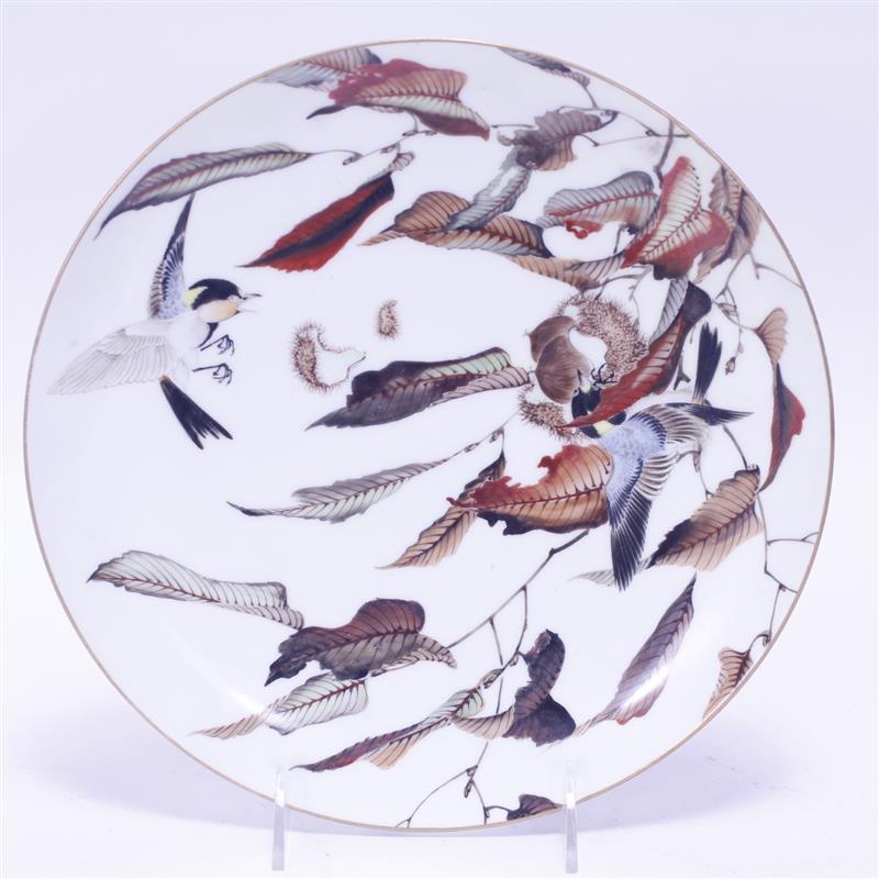 Appraisal: Japanese Satsuma porcelain plate with hand painted leaves and birds