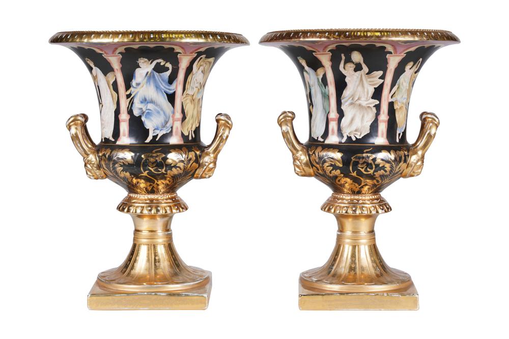 Appraisal: PAIR OF FRENCH PORCELAIN DECORATED CAMPANA URNSin the Sevres style