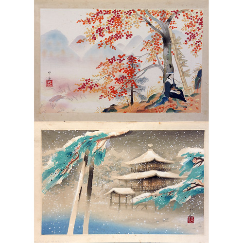 Appraisal: Insho Domoto attributed Japanese - four color woodblock prints Each