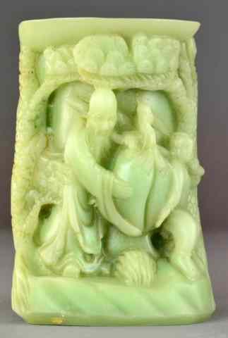 Appraisal: A Chinese Carved Jade Or Hardstone Brush potFinely carved in