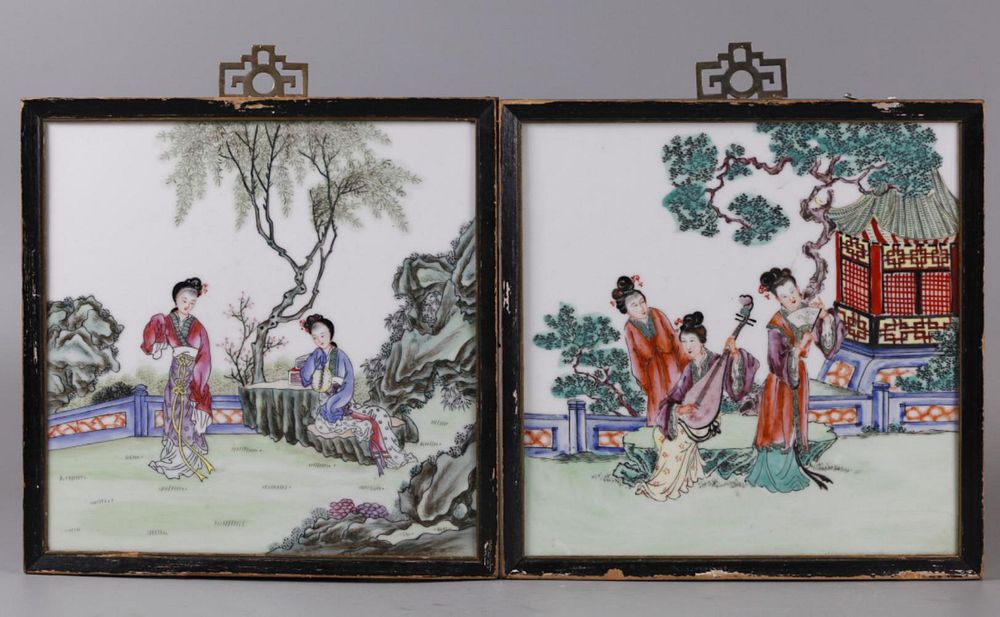 Appraisal: pair of Chinese plaques possibly Republican period pair of Chinese