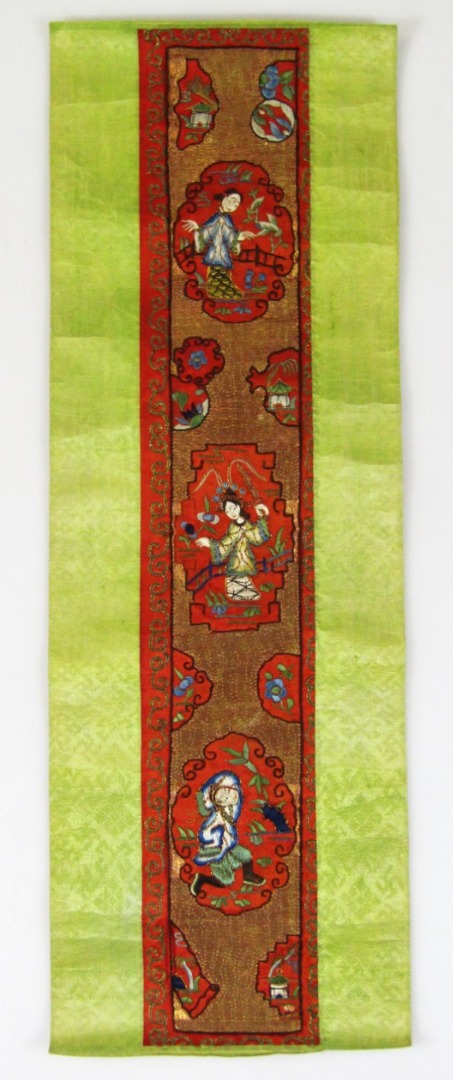 Appraisal: A Chinese silk work embroidery possibly a shoulder epaulette decorated