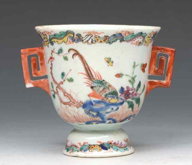 Appraisal: A CHINESE FAMILLE ROSE TROPHY SHAPED VASE Qianlong circa -