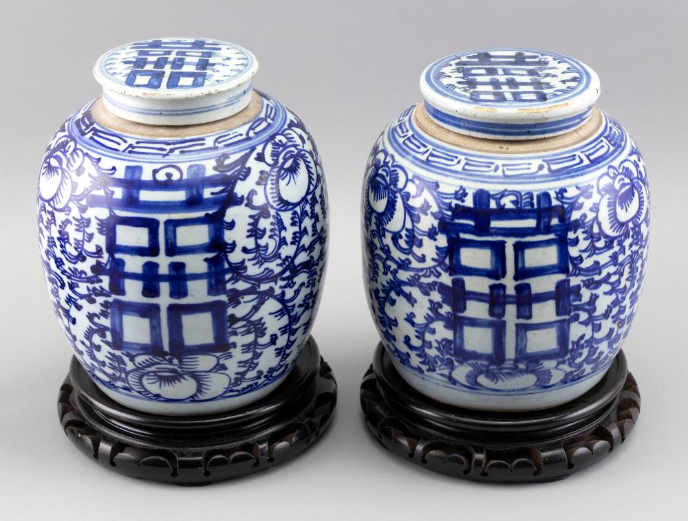 Appraisal: NEAR-PAIR OF CHINESE BLUE AND WHITE PORCELAIN COVERED GINGER JARS