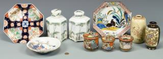 Appraisal: Assorted Group Japanese Porcelain items st item Japanese Satsuma bud