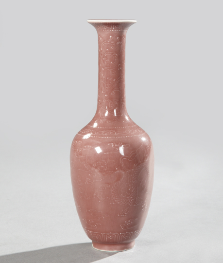 Appraisal: Elegant Kuang Hsu Mulberry-Glazed Porcelain Tall-Neck Vase fourth quarter th