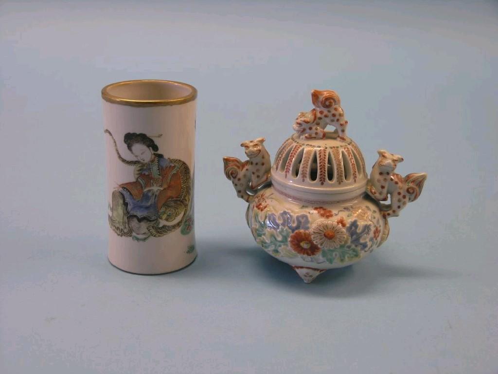 Appraisal: A th century Chinese porcelain brush pot painted with a