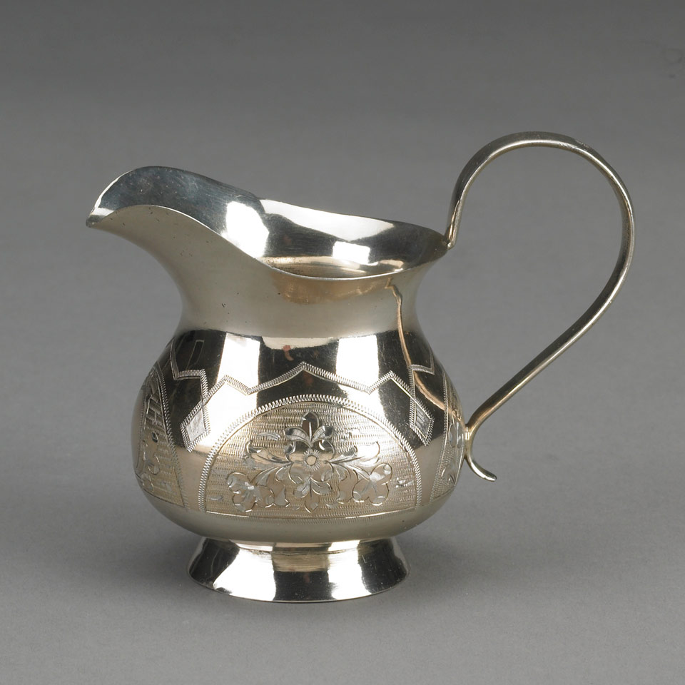 Appraisal: Russian Silver Cream Jug Moscow maker s marks cyrillic MA