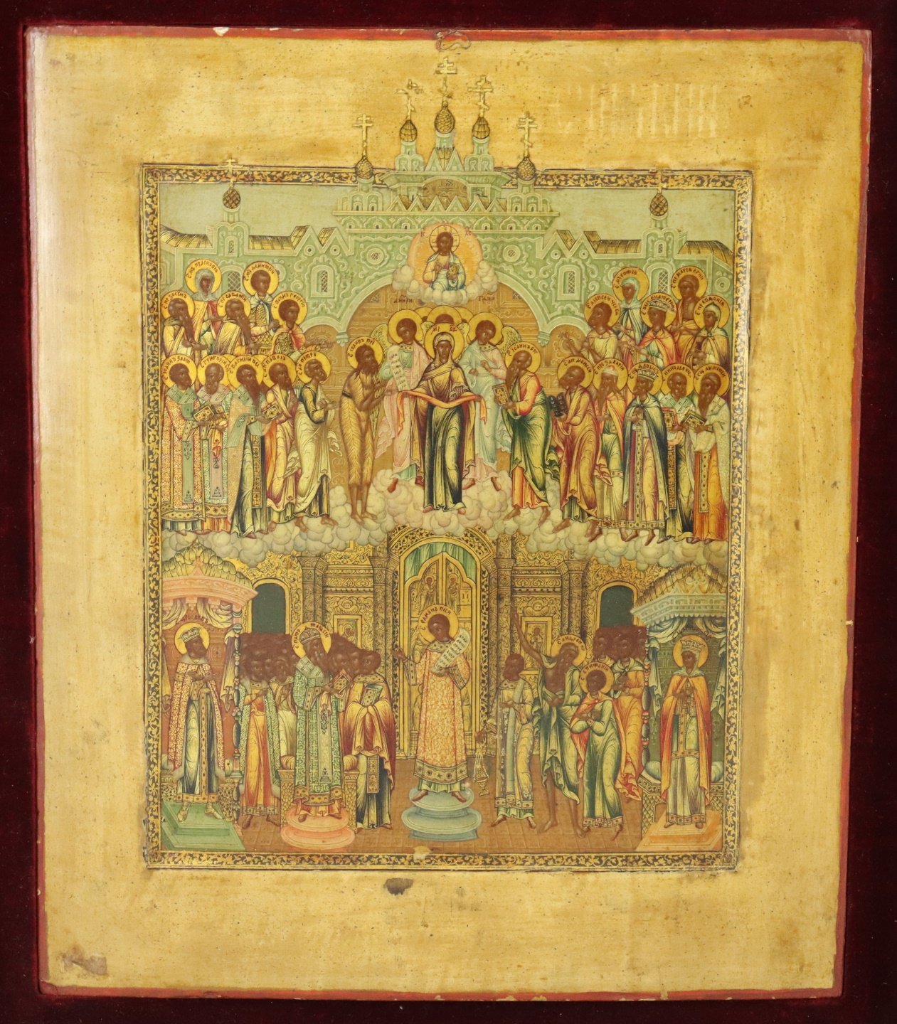 Appraisal: RUSSIAN ICON PROTECTION OF OUR LADY Icon in presentation case