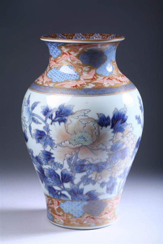 Appraisal: JAPANESE FUKUGAWA PORCELAIN VASE Floral decoration - in high