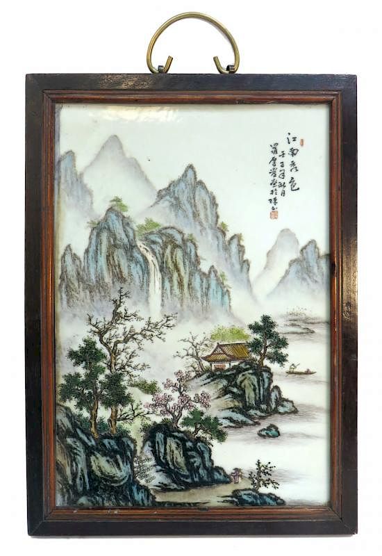 Appraisal: Framed Porcelain Plaque Framed Porcelain Plaque Description Framed porcelain plaque