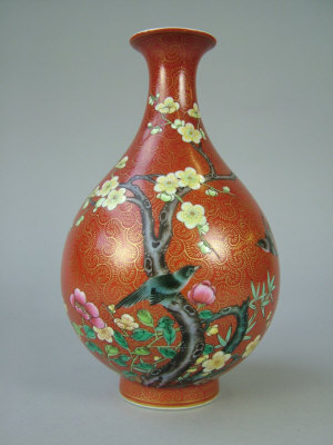 Appraisal: A small Chinese vase th century of ovoid form with