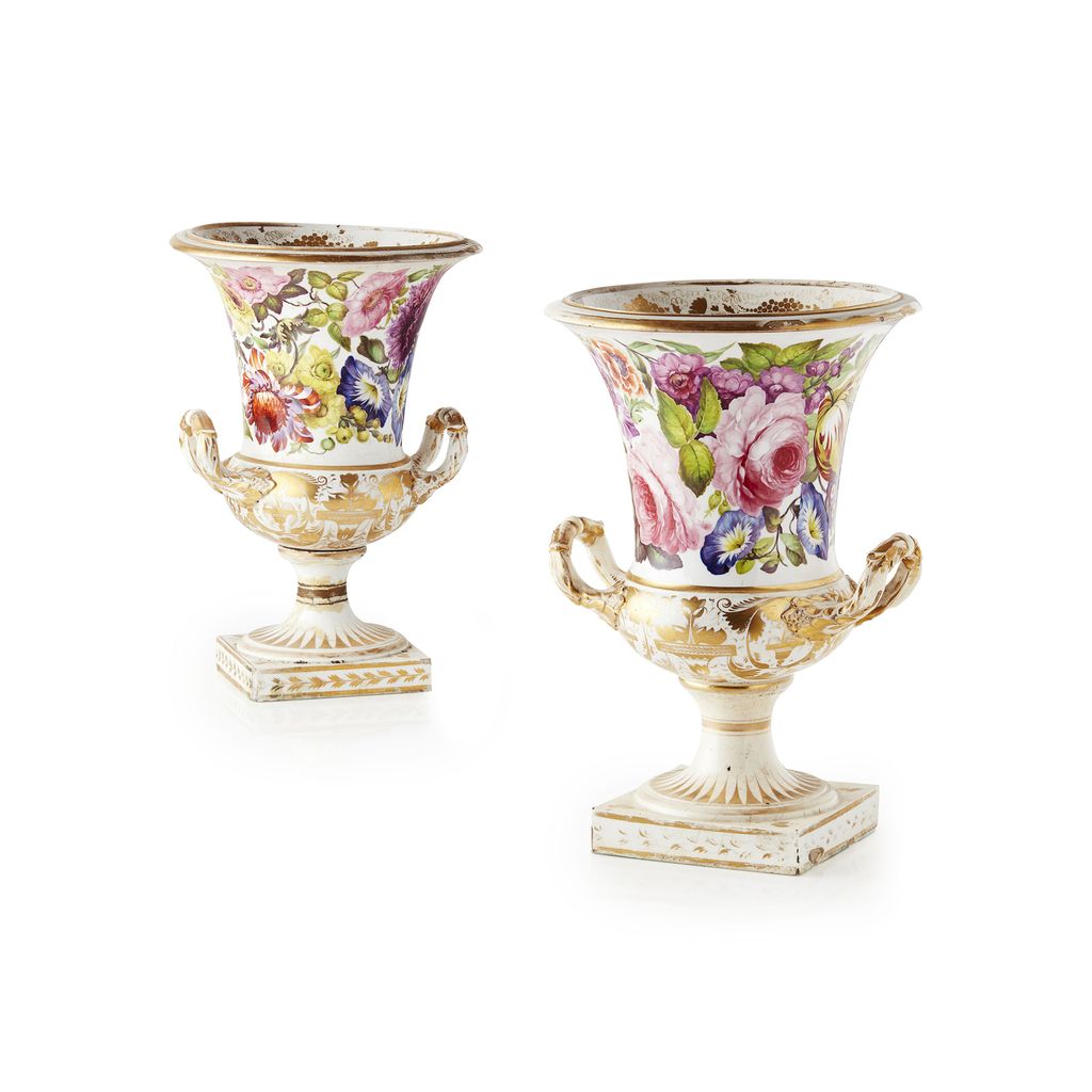 Appraisal: PAIR OF DERBY PORCELAIN CAMPANA URNS EARLY TH CENTURY each