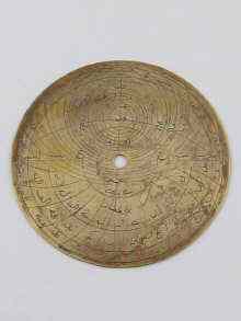 Appraisal: An Islamic astrolabe disc inscribed on both sides probably th