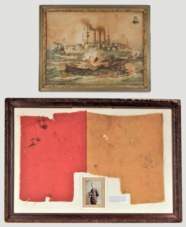 Appraisal: Portion of a Captured Spanish Flag and Print Spain C