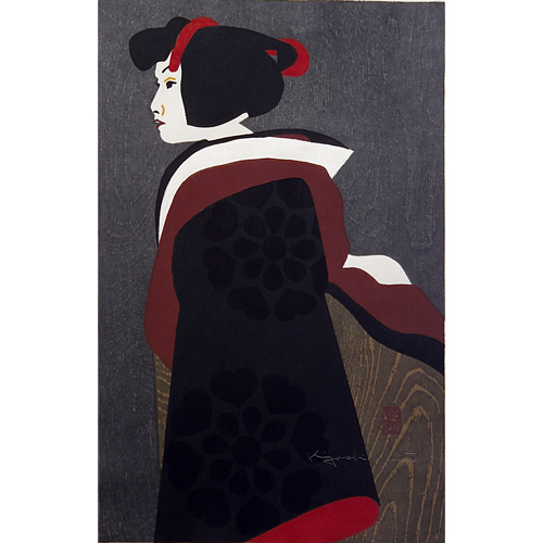 Appraisal: Kiyoshi Saito Japanese - Geisha color woodcut print x pencil