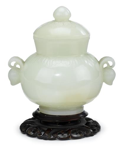 Appraisal: Chinese white jade covered vase th century