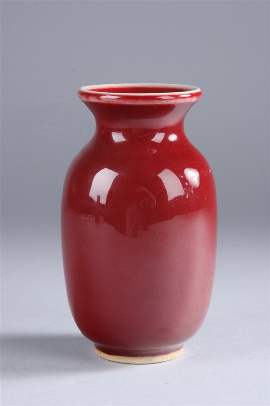 Appraisal: CHINESE COPPER RED PORCELAIN VASE Guangxu period - in high