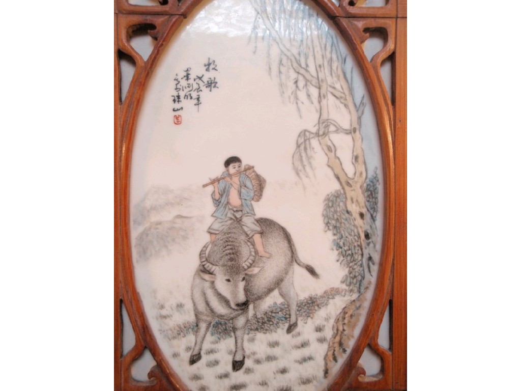 Appraisal: Bi Yuan Ming A set of four Chinese plated plaques