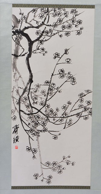 Appraisal: QI BAISHI Chinese - Prunus Blossom signed Qi Baishi with