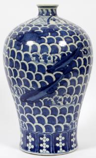 Appraisal: CHINESE BLUE AND WHITE PORCELAIN VASE CHINESE BLUE AND WHITE