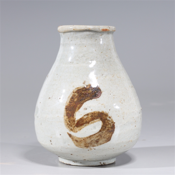 Appraisal: Korean glazed ceramic vase with geometric designs to exterior as-is