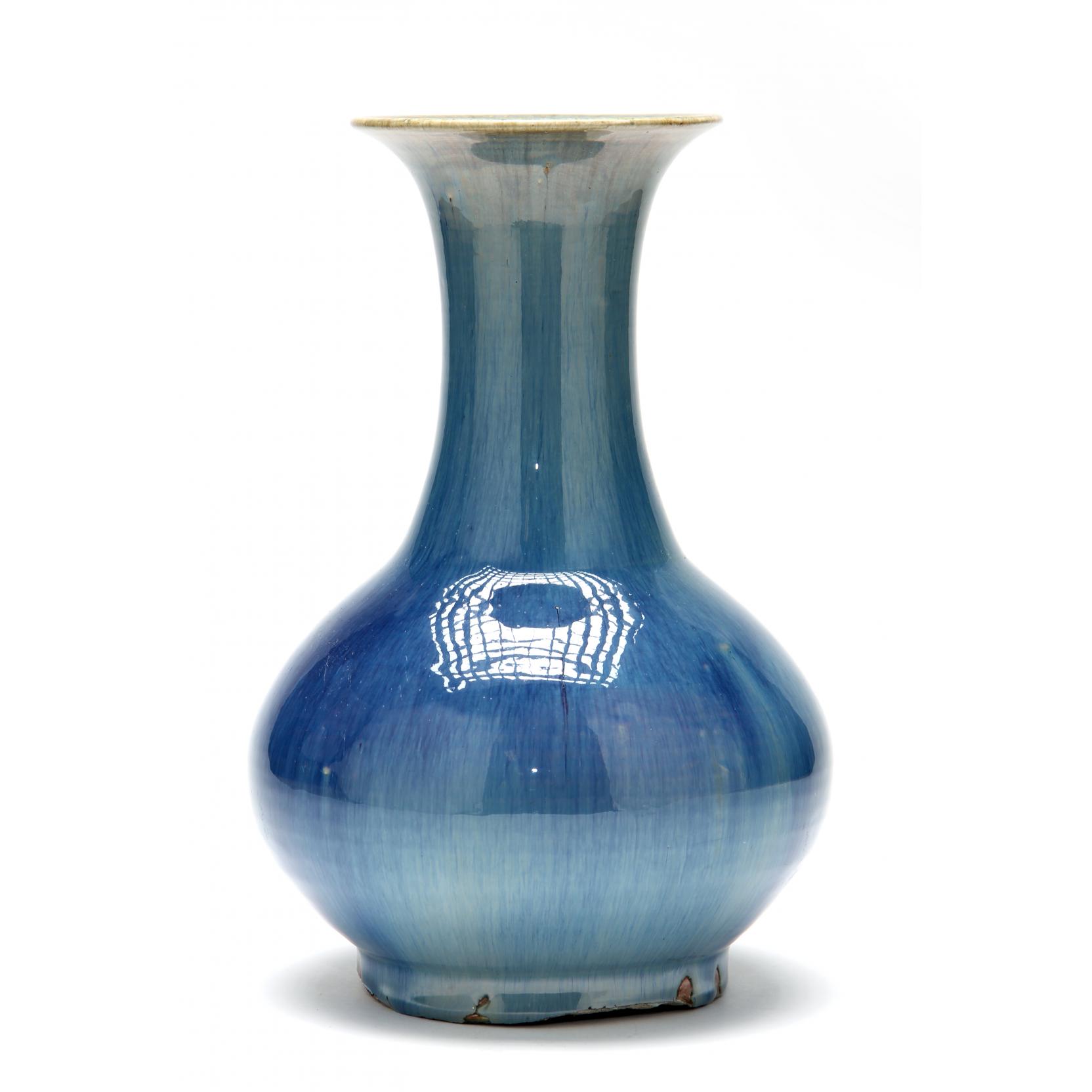 Appraisal: Chinese Jun Yao Glazed Vase bottle vase with flared mouth