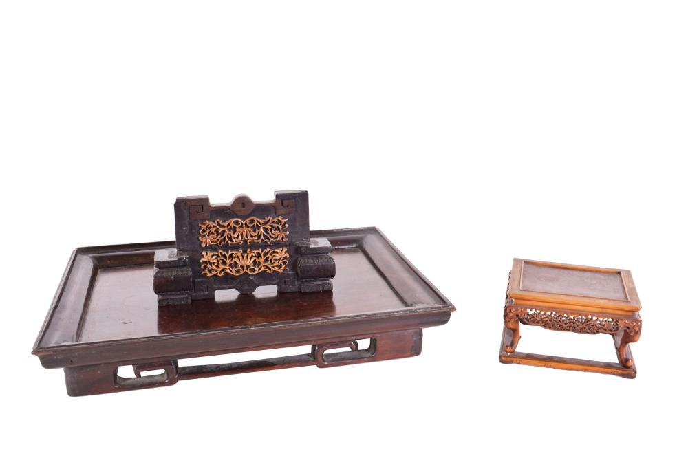 Appraisal: FINE BOX AND JIMU WOOD PANEL INSET RECTANGULAR STANDQing Dynasty