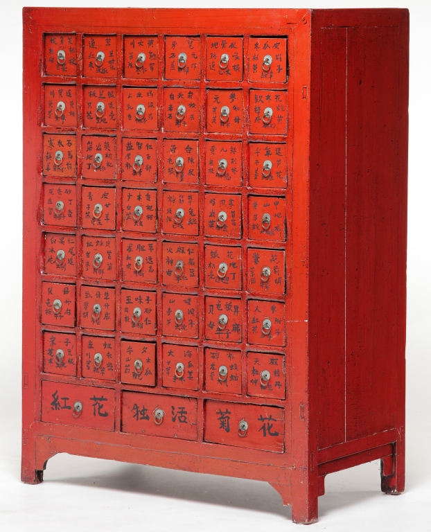 Appraisal: CHINESE APOTHECARY CABINET Late th-early th century elm Mortised construction