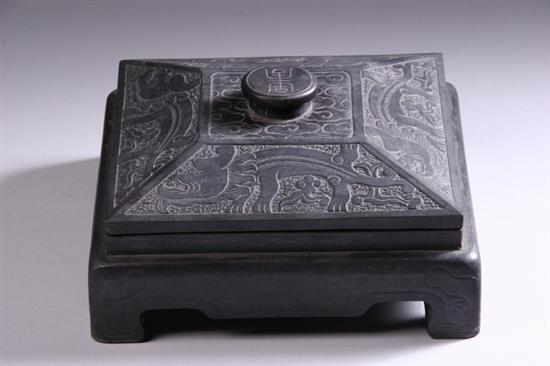 Appraisal: CHINESE INKSTONE Daoguang mark Fu lion decoration - in sq